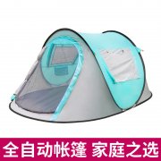 野风旅 帐篷户外全自动3-4双人免搭速开便携露营旅游登山帐篷
