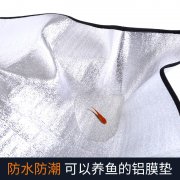 公狼铝膜防潮垫 户外野餐垫 加厚加宽帐篷垫 防水野营坐垫2*